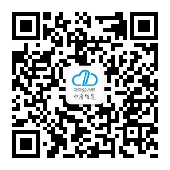 福建中广智慧物联科技有限公司