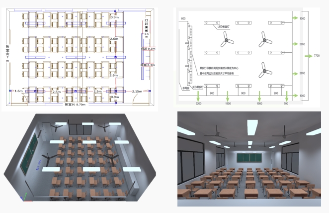 福建中广智慧物联科技有限公司